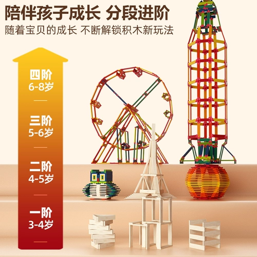 木玩世家 Конструктор, игрушка для мальчиков и девочек, обучение, подарок на день рождения