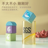 木玩世家 Деревянный конструктор, морская игрушка для мальчиков, раннее развитие, 1-2 лет