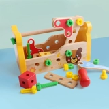 木玩世家 Деревянный конструктор, детская портативная игрушка, комплект для мальчиков, «сделай сам»