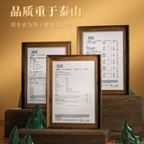 Китайский конструктор для мальчиков и девочек, деревянная игрушка, китайский стиль, подарок на день рождения