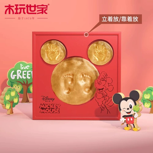 木玩世家 Отпечатки рук и ног, детская памятная чернильная подушечка для новорожденных для младенца для хранения пуповины