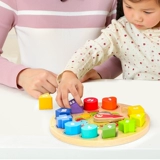 木玩世家 Конструктор, часы, цифровая познавательная игрушка с бусинами, обучение, раннее развитие