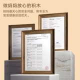 Деревянный конструктор, игрушка для раннего возраста, раннее развитие, 1-2 лет