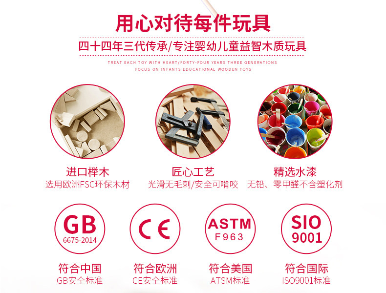 Q3401_02.jpg