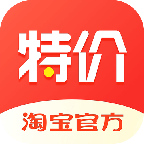 禾春百货的LOGO