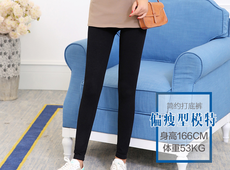 Mùa xuân và mùa thu cộng với quần legging phân bón XL eo cao 200 pounds chất béo mm được mặc mỏng và quần legging nhung bước áo sơ mi nữ kiểu