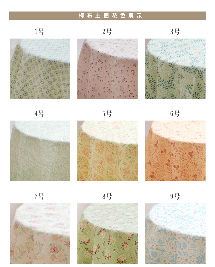 Mới Cobb ban đầu in Bắc Âu vải áo sơ mi quần áo Hướng dẫn sử dụng vải Lolita DIY chắp vá mua vải may quần áo