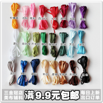 3-meter price 3mm 0 3cm satin ribbon silk with ribbon Gift DIY handmade ornament silk with webbing 