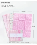 Материал Материал Материала Lafayette