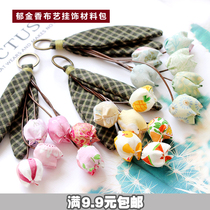 Lafayette accessories shop diy new handmade creative hanging accessories material package car Tulip gift