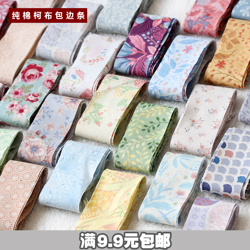 Galeries Lafayette Accessories Cloth Cotton Wrap Strip Handmade DIY Fabric Rolling Belt Sewing Accessories Full 9 9