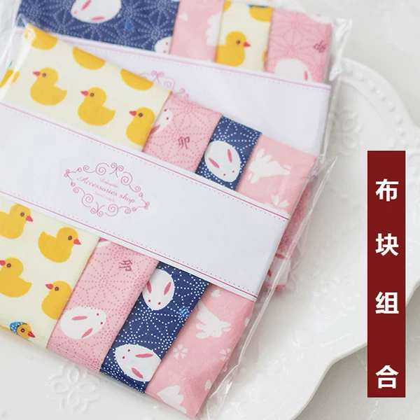 Товары от yecheng1988225