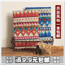 1 m wavy pastoral Bohemia vintage ethnic print cotton linen table fabric curtain clothing
