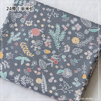 【№ 24】 Измеритель Банна