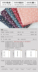 Vận chuyển 1 sân và vải cotton gió Hanfu quần áo trẻ em quilting handmade vải tự làm sao điểm hoa anh đào vải thô hàn Vải vải tự làm