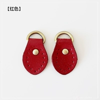 Для влюбленных, красный