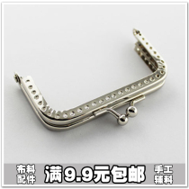 Take pictures and send drawings Basic DIY handmade accessories square silver mouth gold 8 5cm 