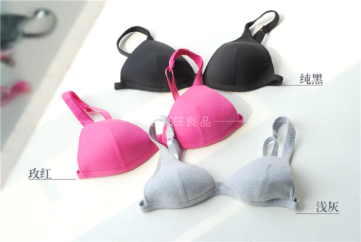 Bộ bikini đồ lót nữ mỏng áo ngực mềm cup không có vòng thép sâu V sexy 70AB75AB80 tam giác chống ánh sáng