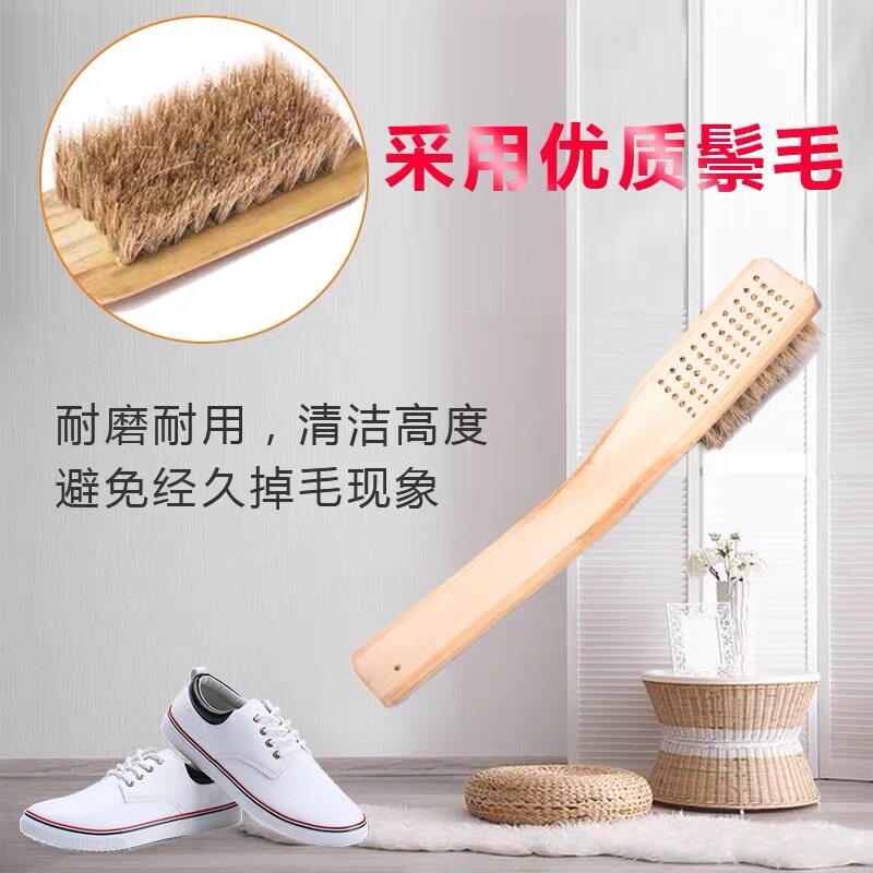 Bamboo long handle brush pig hair brush net shoe brush flip fur soft brush to stain brush canvas shoes sports shoes cleaning brush