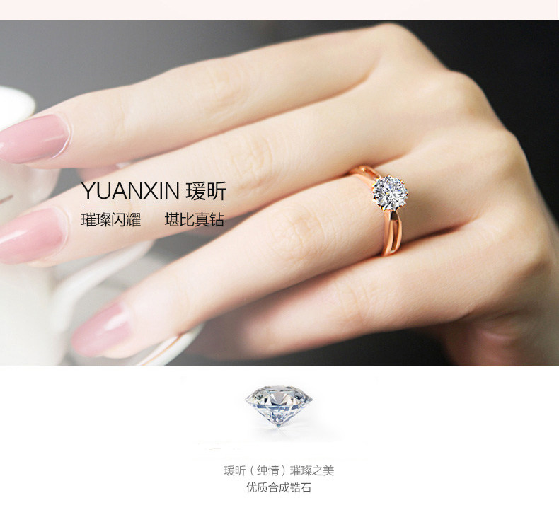 Bague Femme IAMPXIN   en Zircone synthetique strass - Ref 3088833 Image 7