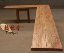 Old Elm Wood Countertops Custom Made Elm Wood Board Corner Bar Table Board Table Board Window Sill Board Full Solid Wood Furnishing Wood Board