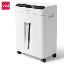 Able GA811 Shredder (White) (Table) High Confidential Shredder Automatic Large Capacity Shredder Paper Powder