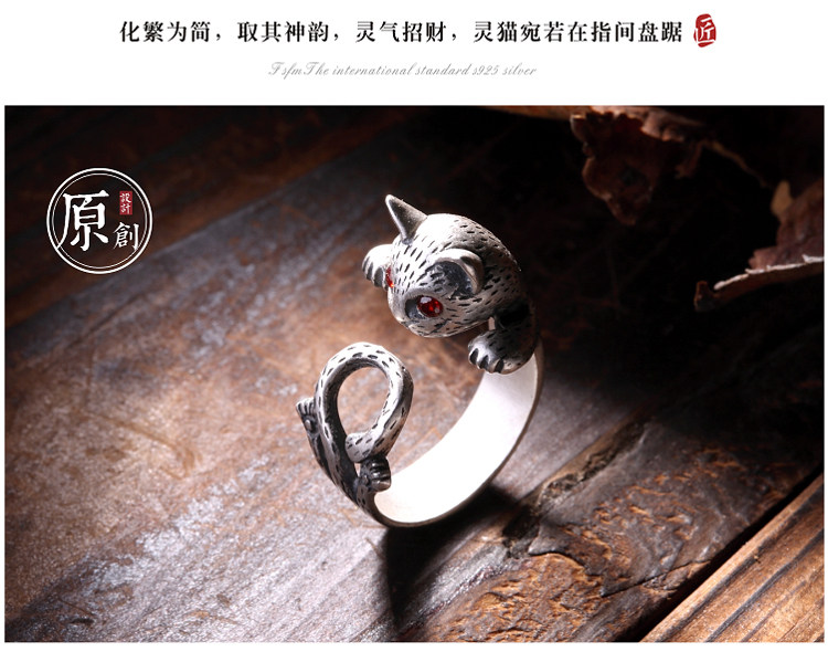 Bague mixte      en Argenterie - Ref 3087798 Image 25