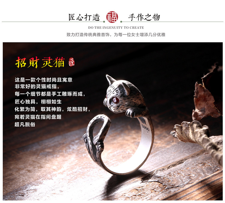 Bague mixte      en Argenterie - Ref 3087798 Image 10