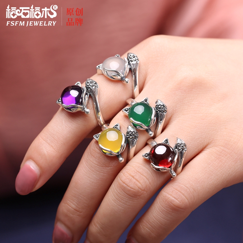 Bague Femme      en Argenterie - Ref 3087303 Image 1