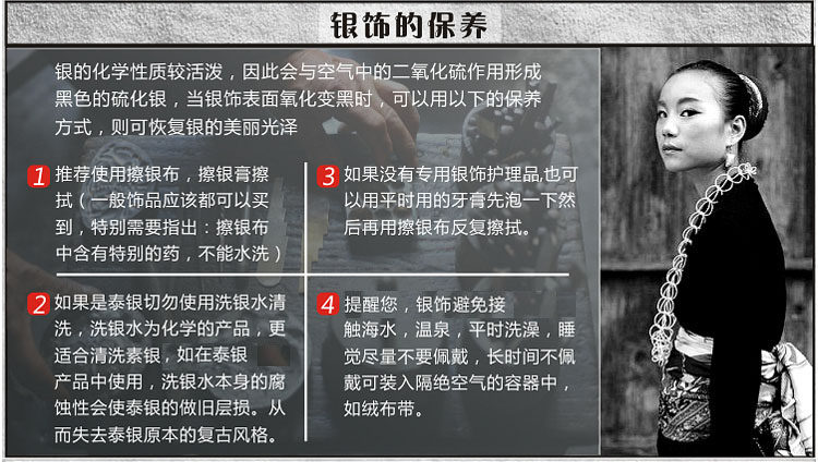 Bague mixte      en Argenterie - Ref 3087798 Image 29