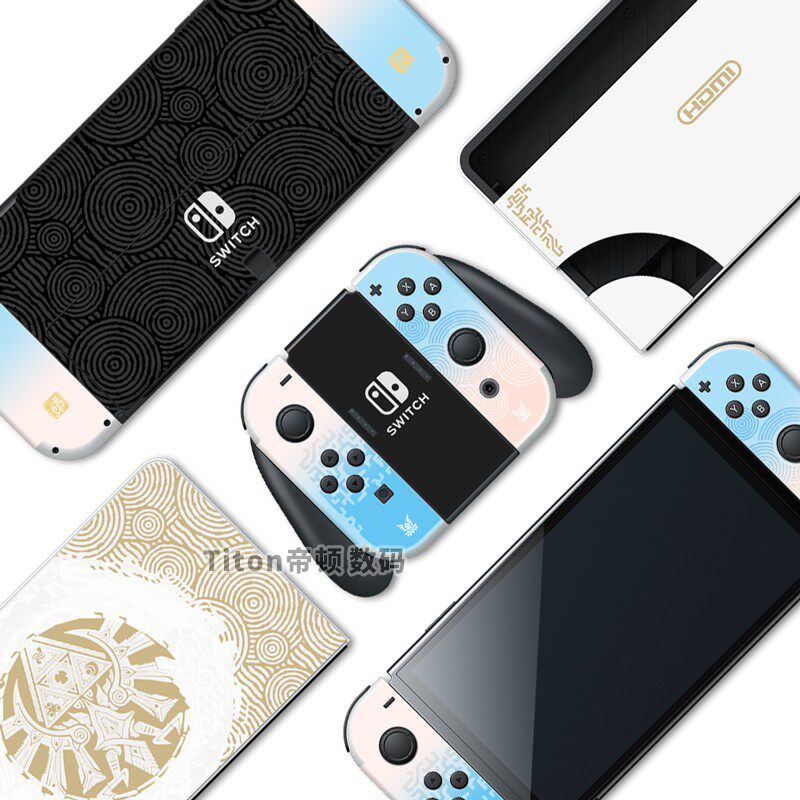 switch主机贴膜 适用任天堂switch oled贴纸ns贴膜塞尔达王国之泪限定猫爪摇杆帽 Made in China