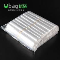 26x42 plastic bag food bag disposable steamed stuffed bun vest bag portable instant bag watermelon bag spot thickened