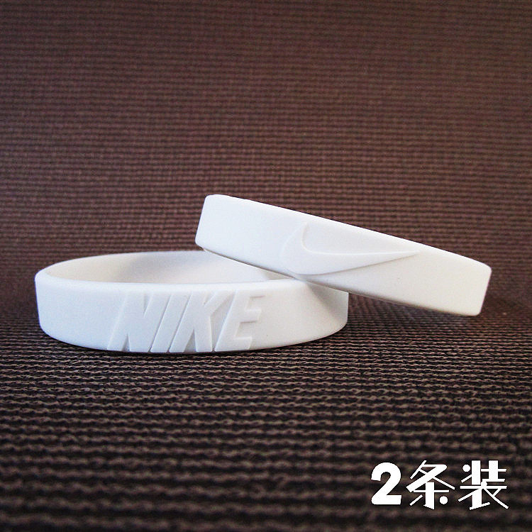 Basketball bracelet Men's Nike nike lovers' sport a couple sends girlfriend silicone pink girl child trumpet