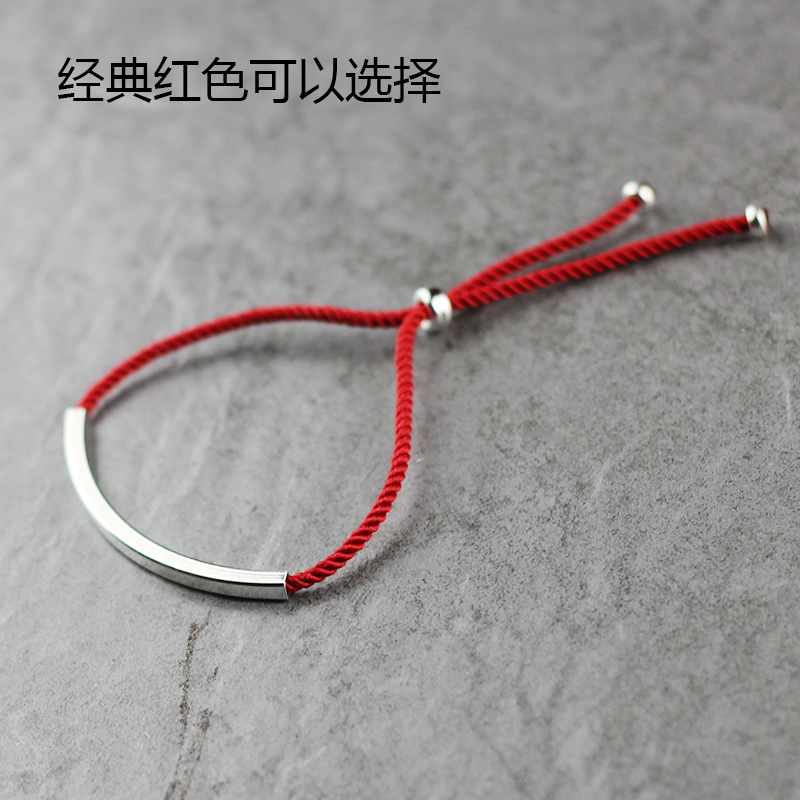 Exquisite silver jewelry simple and versatile couple bracelet zodiac year red rope transfer elbow 925 sterling silver bracelet for men and women - Taobao