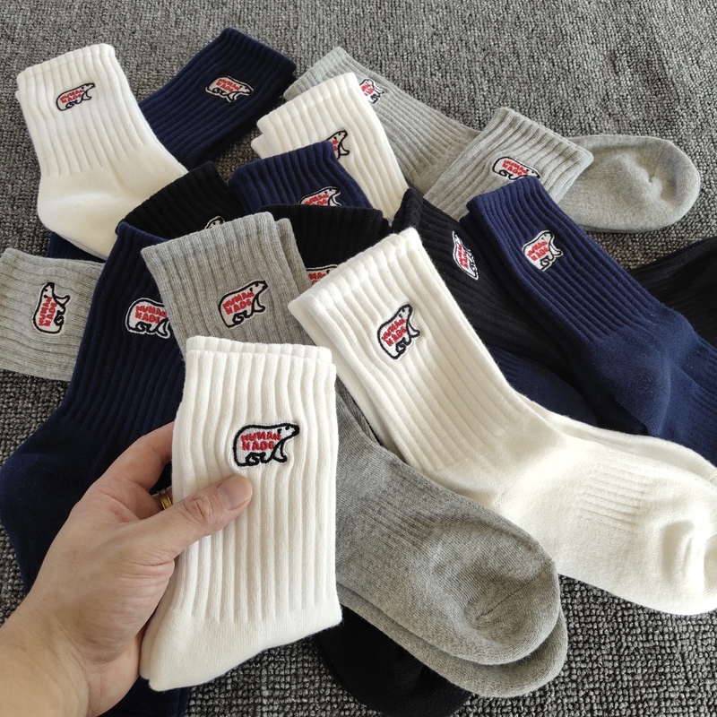 4 Pairs of Special Offer Yuen Ming-Lei Unisex Long Tube Socks with Polar Bear Embroidery, Thickened Towel Bottom, Suitable for All Seasons