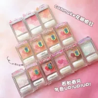 Nhật Bản canmake minefield năm màu cánh hoa ngọc trai cô gái màu sắc ửng hồng - Blush / Cochineal phấn má dạng kem