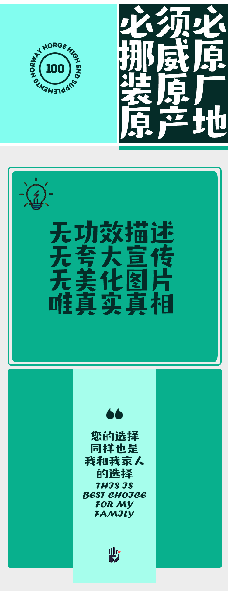 Пользователь 20200611