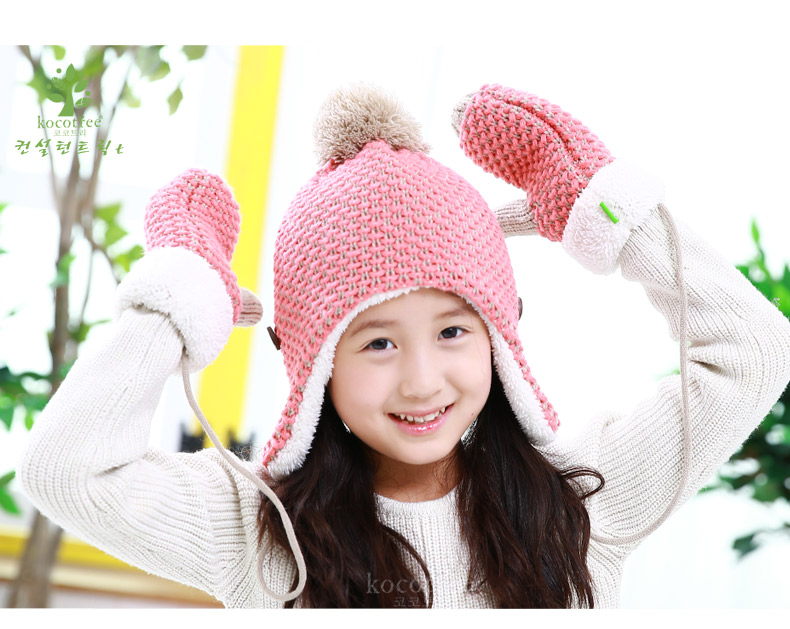Gants pour fille KOCOTREE en de laine - Ref 2149937 Image 9