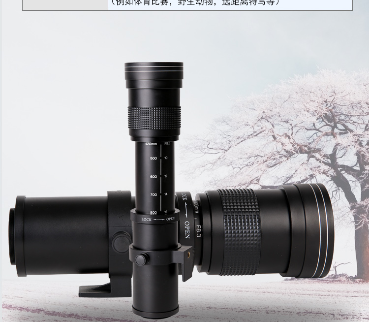 420-800 mét F 8.3 của nhãn hiệu telephoto T2 miệng xa shot tele máy ảnh SLR kính thiên văn head ảnh tháng chim