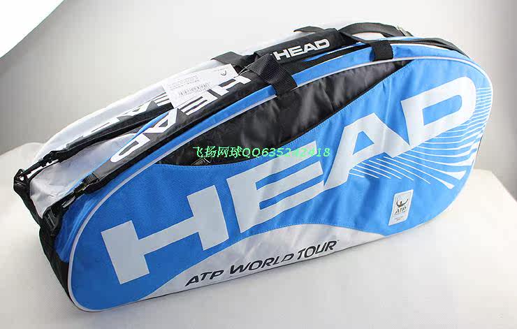 Sac de tennis - Ref 27738 Image 6