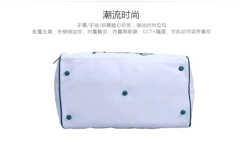 Sac de tennis - Ref 27540 Image 12