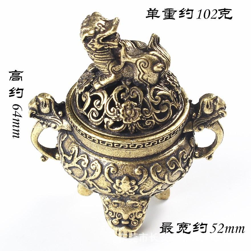 Bronze incense burner-Taobao