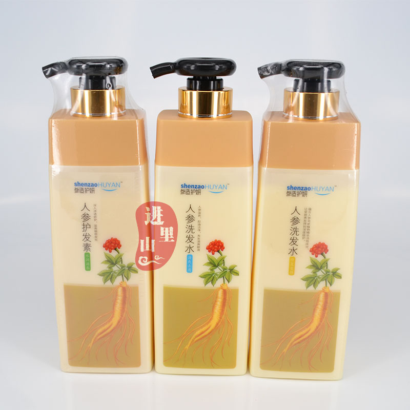 Ginseng Shampoo for shampoo Ginseng Essence Water Nourishes Nourishing hair Cuttings Repair Ginseng to the Northeast Changbai Mountain