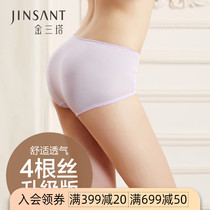 Gold Trinity Lady Mulberry Silk Scarring True Silk Underpants Breathable Mid waist Large size flat angle pants Tie-hip anti-walk light