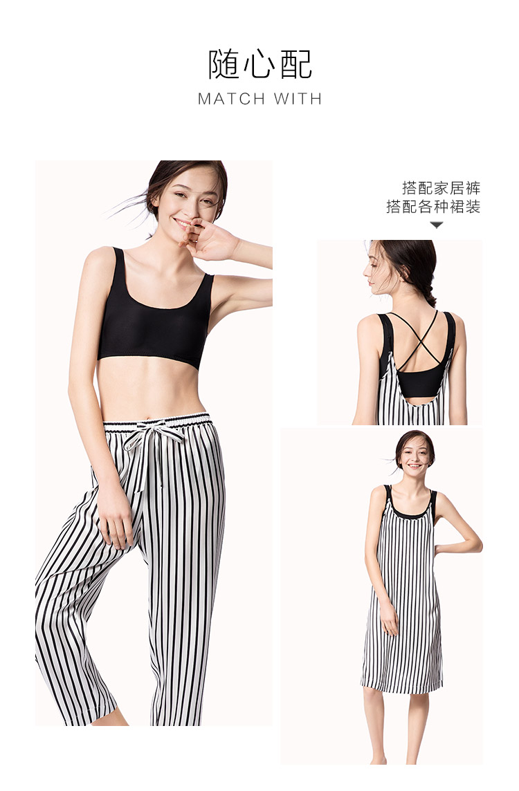 Jin San Tower Autumn New Silk Vest No Steel Ring Bra underwear Dàn Thoải mái thoáng khí Áo ngủ mỏng áo lót cho người nâng ngực