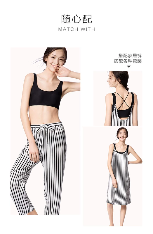 Jin San Tower Autumn New Silk Vest No Steel Ring Bra underwear Dàn Thoải mái thoáng khí Áo ngủ mỏng