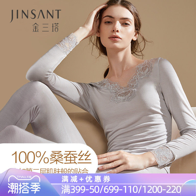 Gold Triple Talaq Real Silk Beauty Fever Coat Red Autumn Clothes Sanitary Pants This Life year Moon Autumn Clothes Suit Women