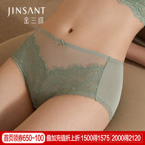 Golden three towers new silk high-waisted panties female sexy lace breathable briefs