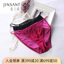 Gold Triple Tass Mulberry Silk Sexy Lace Lace Low Waist Comfortable And Breathable Triangle Underwear Bikini Pants Woman