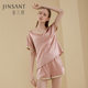 Silk pajamas] 100% mulberry silk short-sleeved shorts, comfortable and breathable small flower embroidered pajamas, home wear Jinsanta